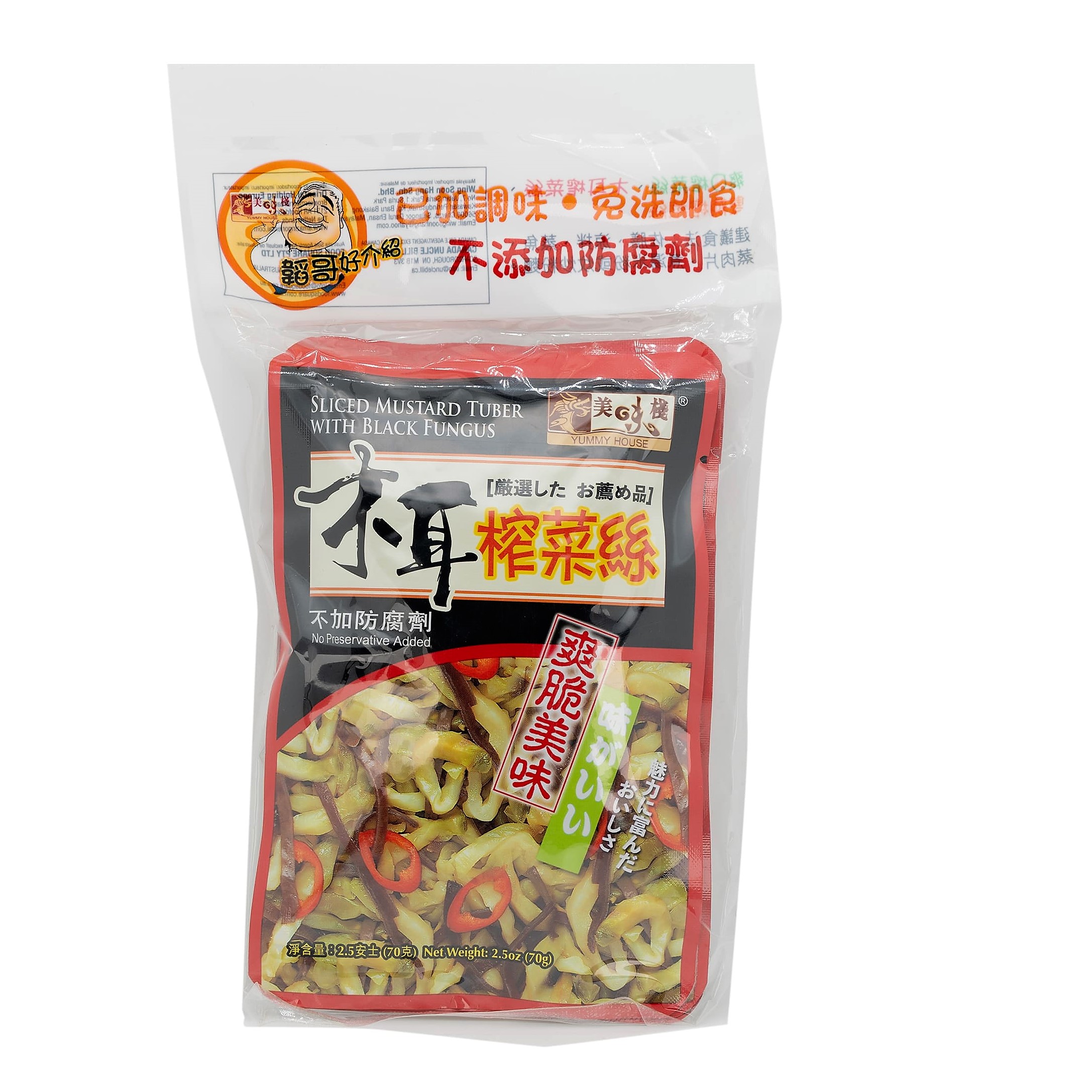 美味棧木耳榨菜絲70g*3